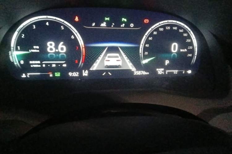 Used Toyota Camry 2023 2.5G Luxury Edition