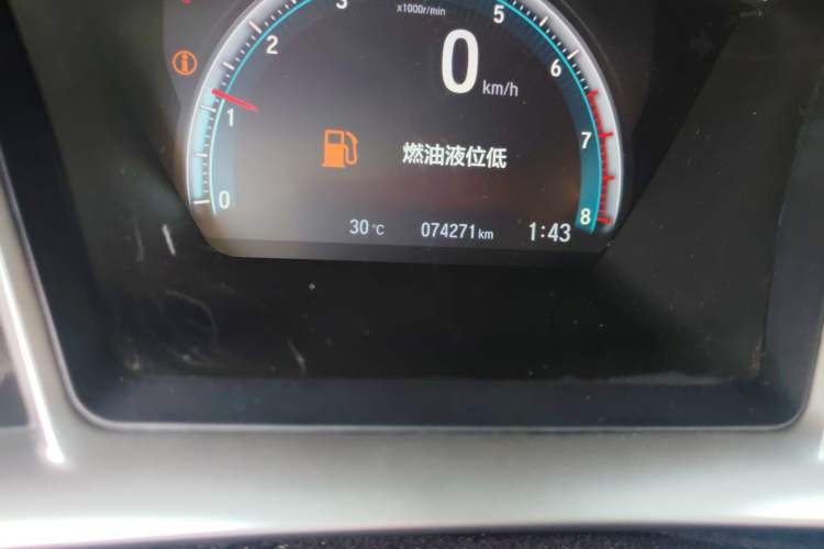 Used Honda Civic 2019 220TURBO CVT Dynamic Edition China VI