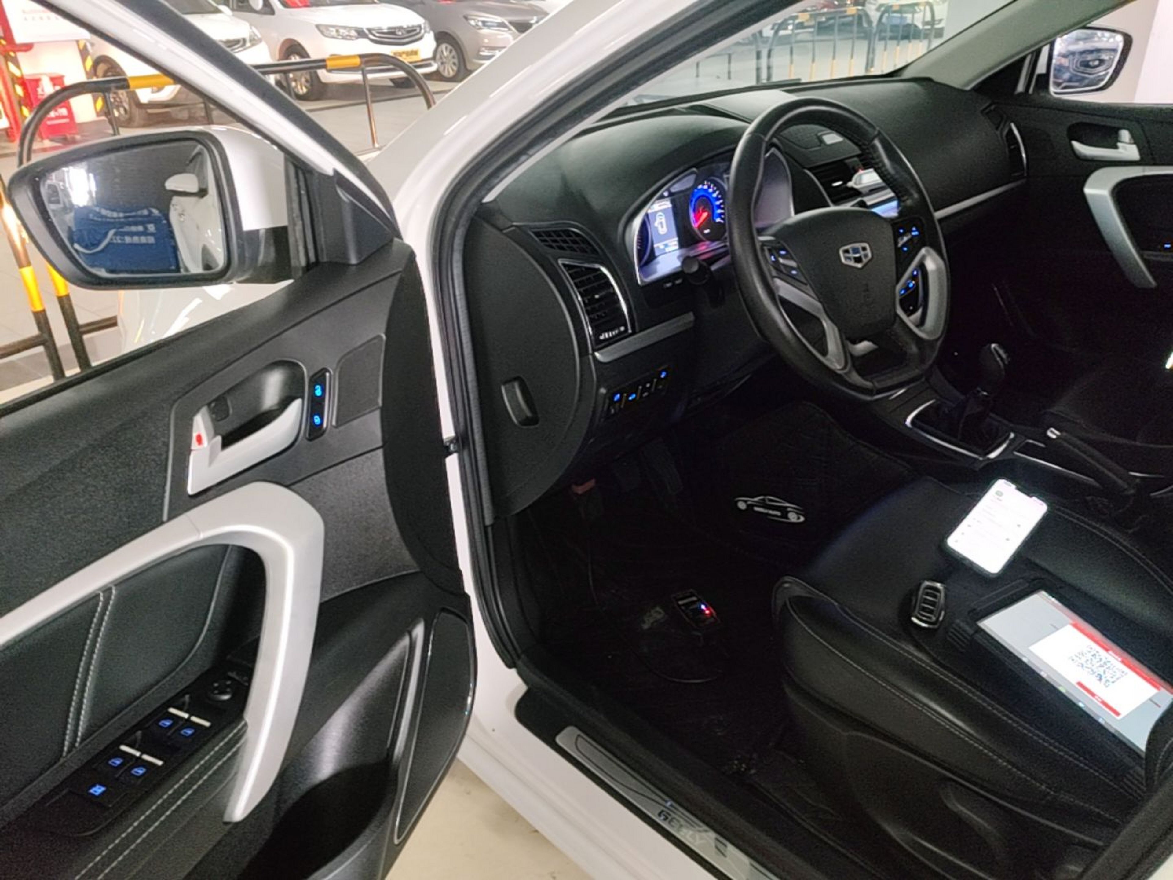 Avant de la voiture