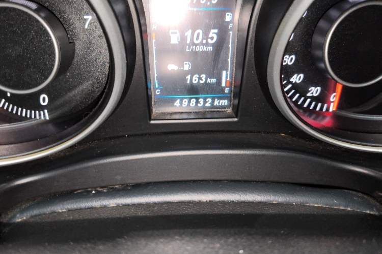 Used Leopaard CS10 2017 2.0T Automatic Luxury Model
