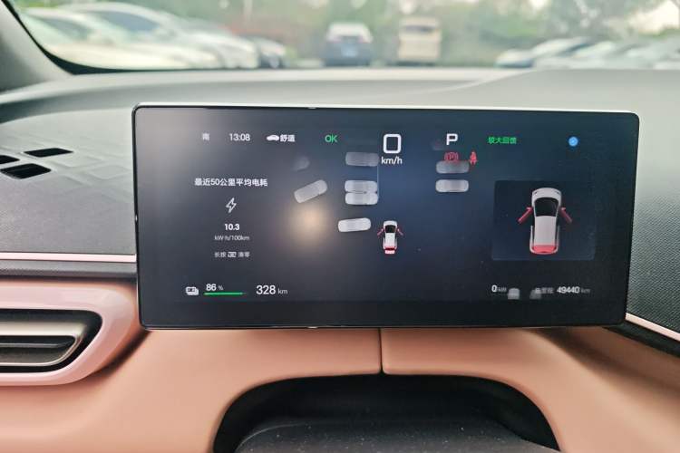 Used BYD Seagull 2025 Intelligent Driving Version 405 km Flying Edition