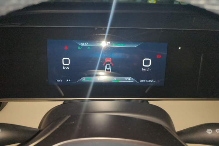 Used BYD Qin L 2024 DM-i 120KM Leading Model