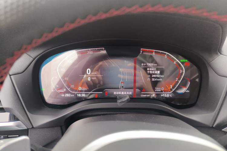 Used BMW X3 2020 xDrive30i Luxury Model with M Sport Package