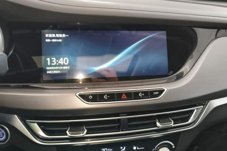 Used CHANGAN Eado 2019 Blue Whale Edition 280T GDI DCT High-Speed Model Audio And AC Panel