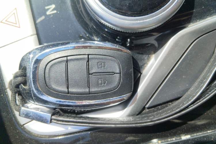 Used SAIC MAXUS G20 2021 Facelifted PLUS 2.0T Gasoline Automatic Luxury Edition Vehicle Key