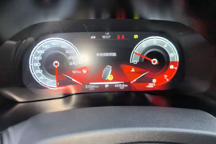 Used Haval F5 2018 1.5T i-Trend
