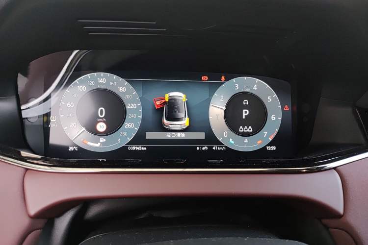 Used Land Rover Range Rover Evoque 2024 Aurora L 249 PS Prestige Light-Chasing Edition