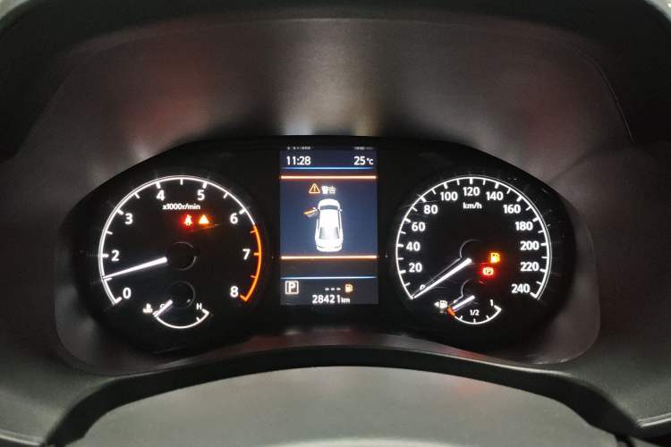 Used Nissan Teana 2021 2.0L XL Comfort Edition