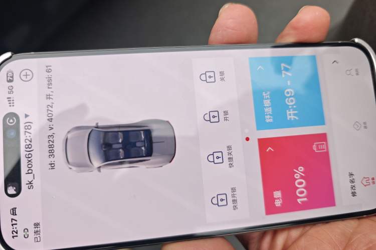 Used Audi A6L 2019 45 TFSI Prestige Elegant Edition
