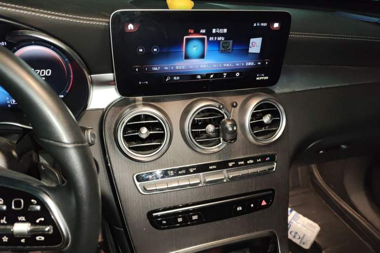 Used Mercedes-Benz GLC Coupe 2020 GLC 300 4MATIC Coupe SUV