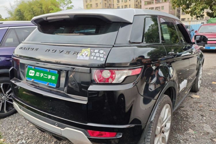 Used Land Rover Range Evoque 2013 2.2T 5-Door Diesel Edition Rear Right 45 Deg