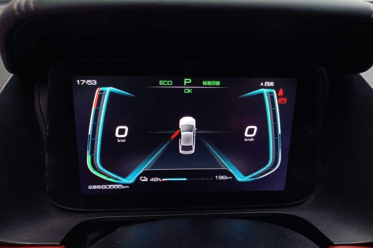 Used BYD e2 2020 Upgraded Version Long-Range Edition Luxury Model