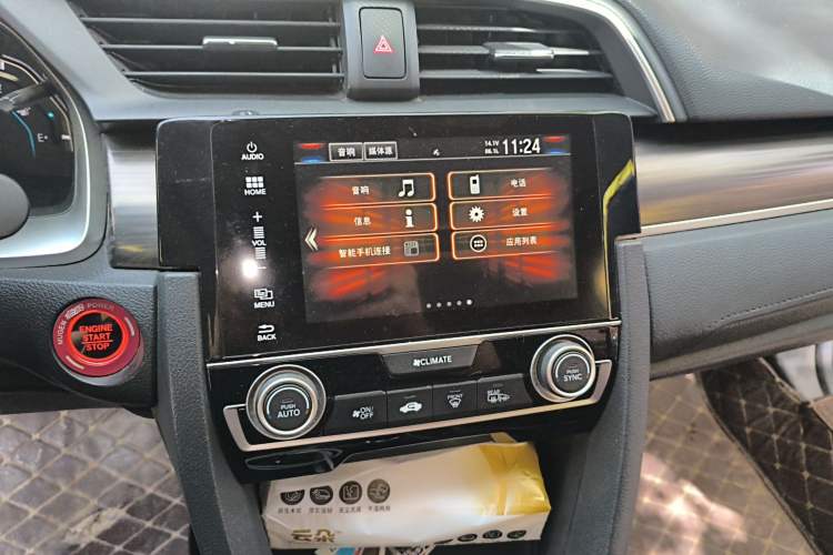 Used Honda Civic 2019 220TURBO Manual Jinkong Edition China VI Audio And AC Panel