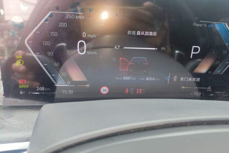 Used BMW X5 2023 xDrive 30Li Luxury M Sport Night Edition Package
