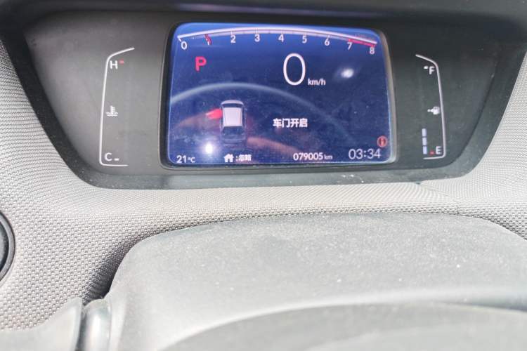 Used Honda LIFE 2021 1.5L CVT CRO-S Fun Edition
