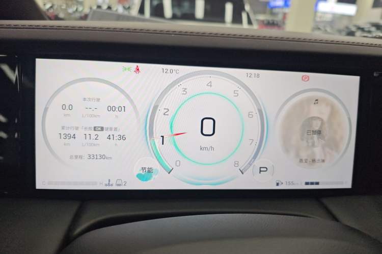 Used GAC Trumpchi M8 2024 Master Series 400T Prestige Edition
