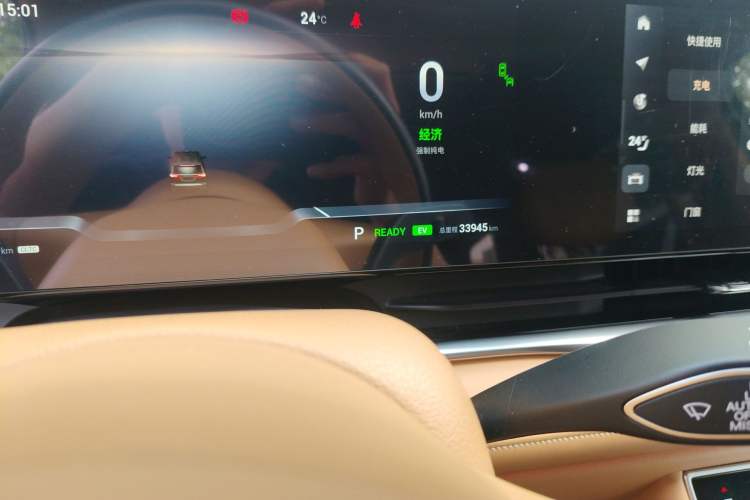 Used VOYAH Dream 2024 PHEV Extended-Range Premium Edition
