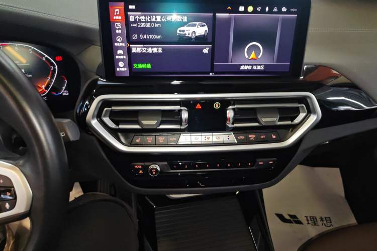 Used BMW X3 2022 xDrive25i M Sport Package