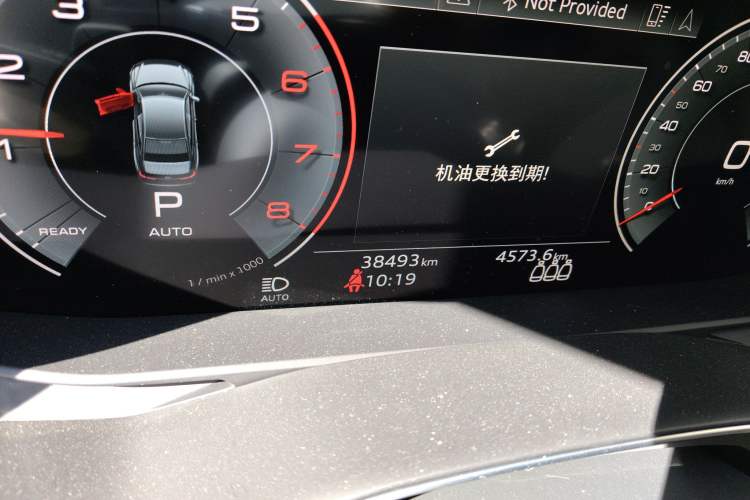 Used Audi A6L 2021 55 TFSI quattro Prestige Edition
