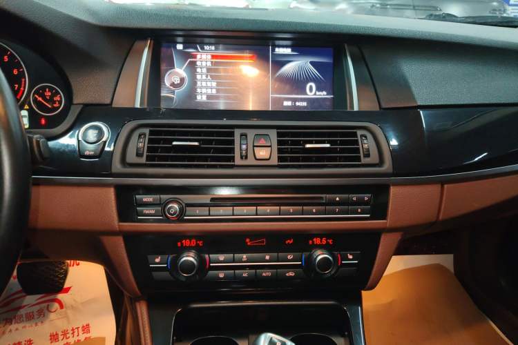 Used BMW 5 Series 2017 520Li Elegant Edition