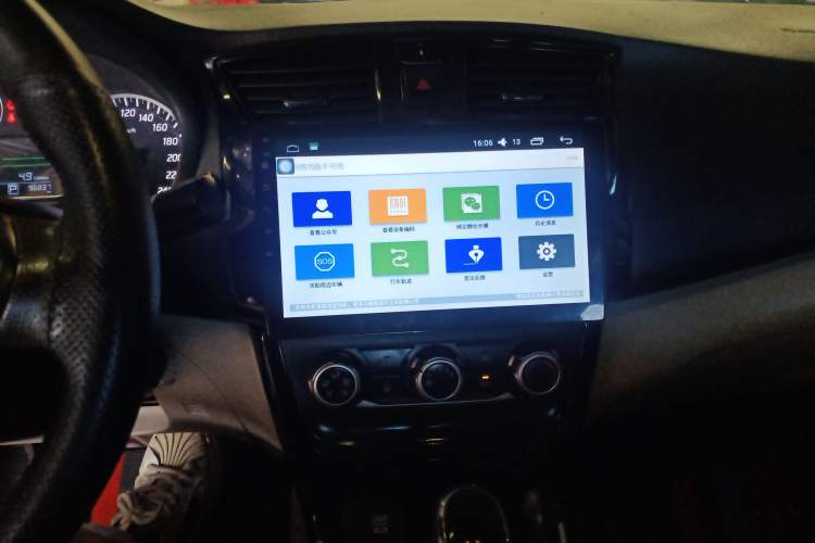 Used Nissan Sylphy 2016 1.6 XL CVT Luxury Edition