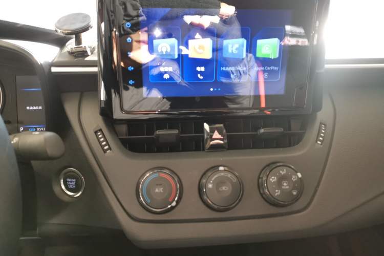 Used Toyota Corolla 2022 1.2T S-CVT Pioneer PLUS Edition