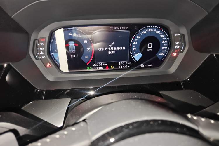 Used Audi A3 2021 A3L Limousine 35 TFSI Fashion Sport Model