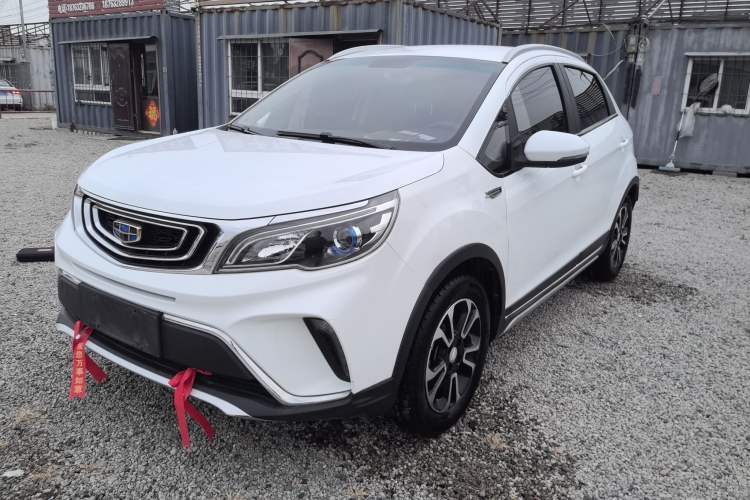 Used Geely Auto Vision X3 2017 1.5L Automatic Elite Model