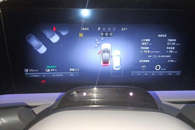 Used Audi E5 Sportback 2026 Pioneer Plus Model
