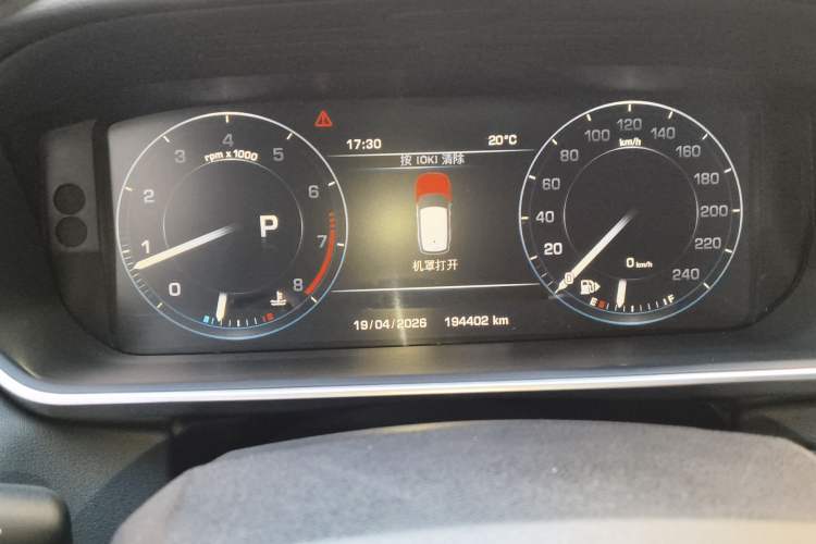 Used Land Rover Range Sport 2016 3.0 SC V6 HSE DYNAMIC
