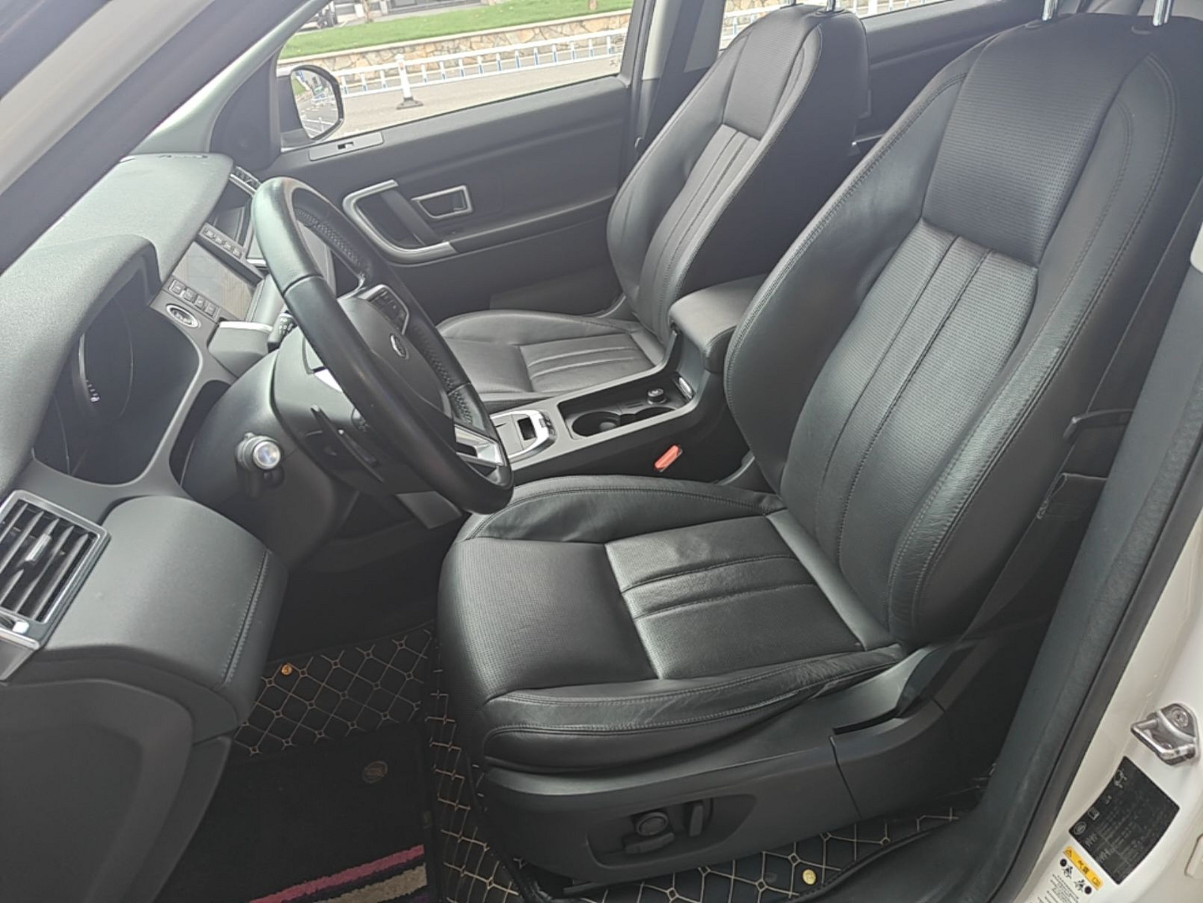 Interior delantero
