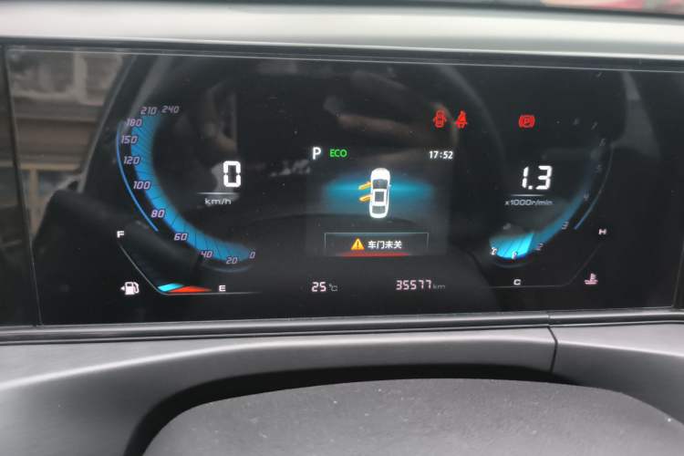 Used CHANGAN Eado 2021 PLUS Blue Whale NE 1.4T GDI DCT Prestige Model