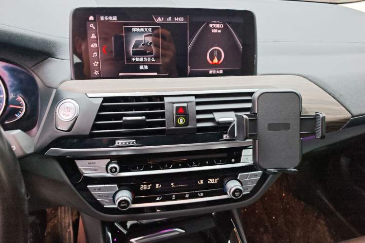 Used BMW X3 2019 xDrive28i Luxury Package