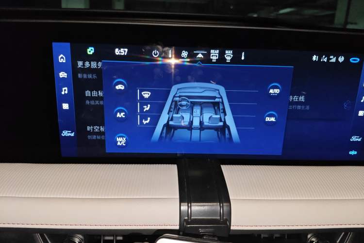 Used Ford Mondeo 2022 EcoBoost 245 Luxury Model