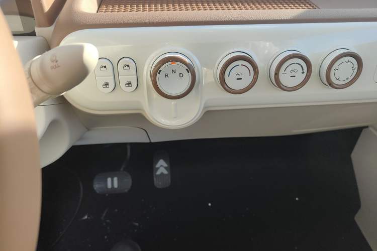 Used Bestune Pony 2026 Model 222km Cute Horse Plus
