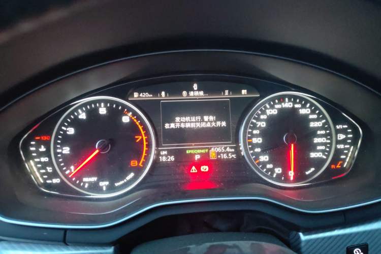 Used Audi A4L 2017 Plus 40 TFSI Fashion Model
