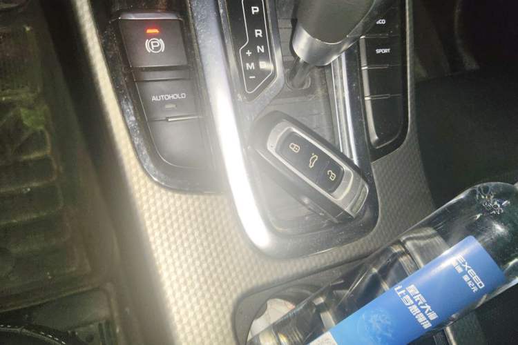 Used Geely Auto Emgrand GS 2016 Sport Edition 1.3T Automatic LingShang Model Vehicle Key