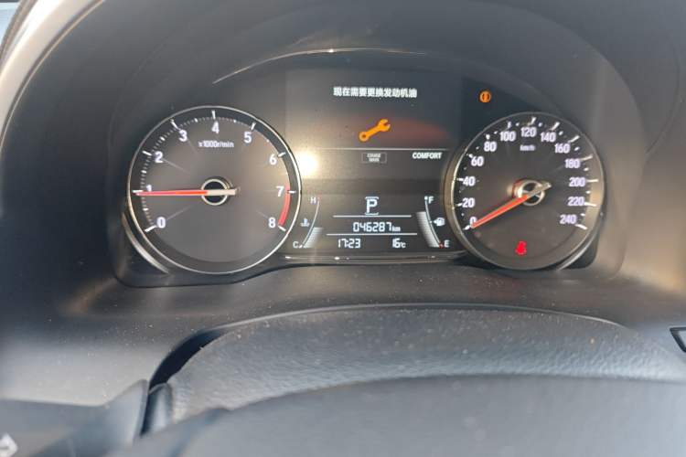 Used Honda Avancier 2020 370TURBO Four-Wheel Drive Premium Edition Odometer Close Up