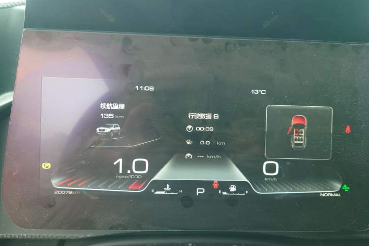 Used Haval DARGO 2022 1.5T DCT Two-Wheel Drive Border Collie Edition