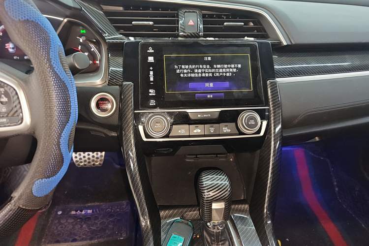 Used Honda Civic 2019 220TURBO CVT Dynamic Edition China VI Emission Standard
