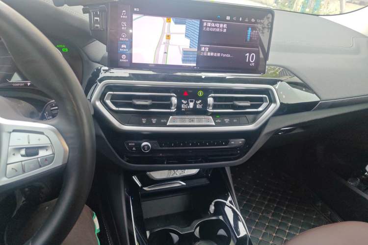 Used BMW iX3 2022 Updated Leading Version Audio And AC Panel