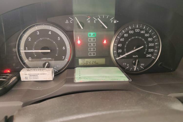 Used Toyota Land Cruiser 2015 4.0L V6 Middle East Low-Trim Version Odometer Close Up