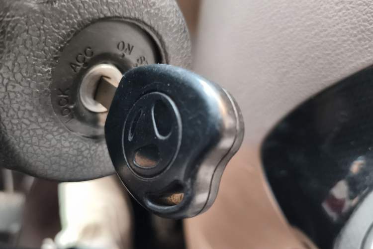 Used Geely Auto Panda Classic 2011 1.0L Manual Standard Edition Vehicle Key