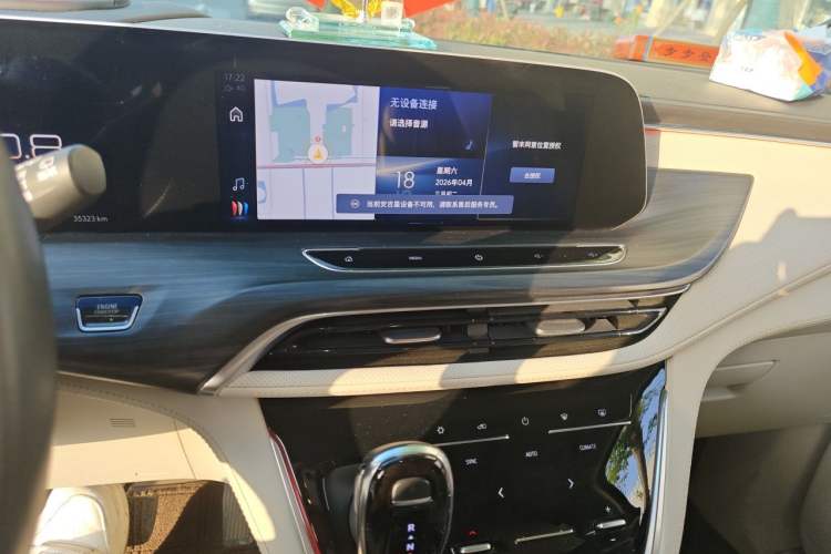 Used Buick GL8 2023 ES Lu Zun Comfort Model