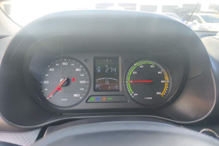 Used Roewe Clever 2022 311km QiQi BoBo Edition
