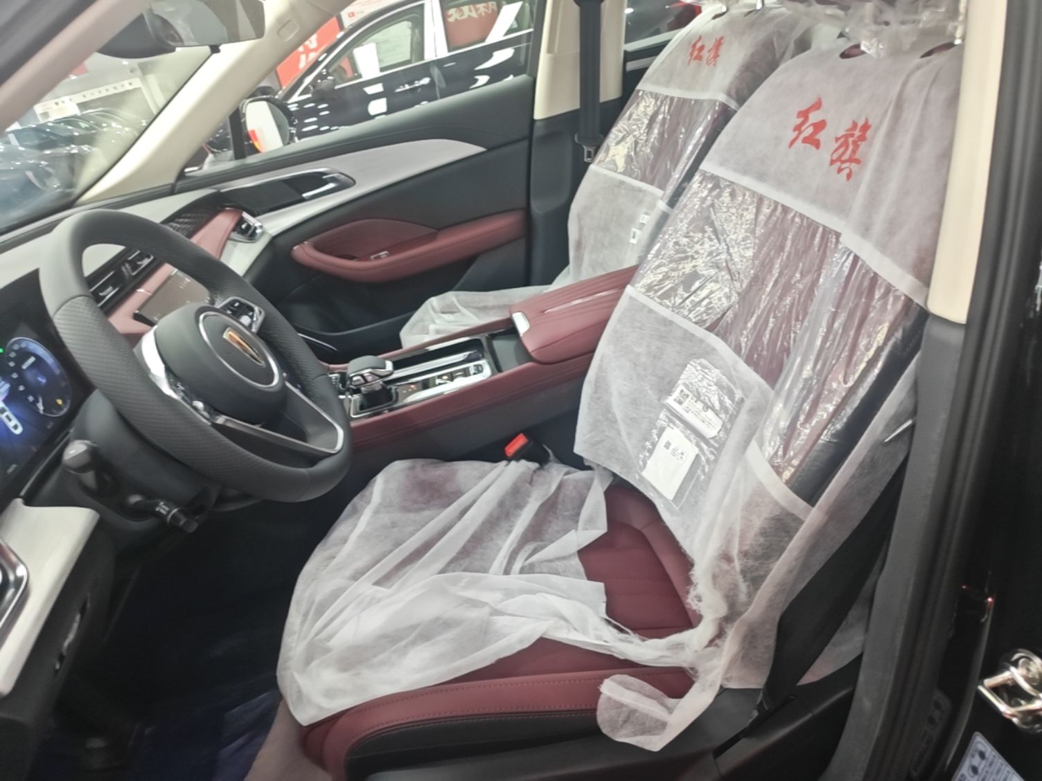 Hongqi H5 PHEV 2025 130 Super Hybrid Version — снимка 19