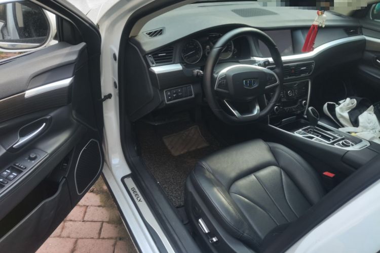 Used Geely Auto Emgrand GT 2017 2.4L Comfort Model