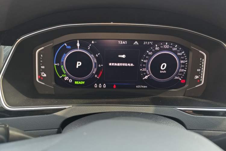 Used Volkswagen Magotan GTE Plug-in Hybrid 2022 GTE Luxury Model
