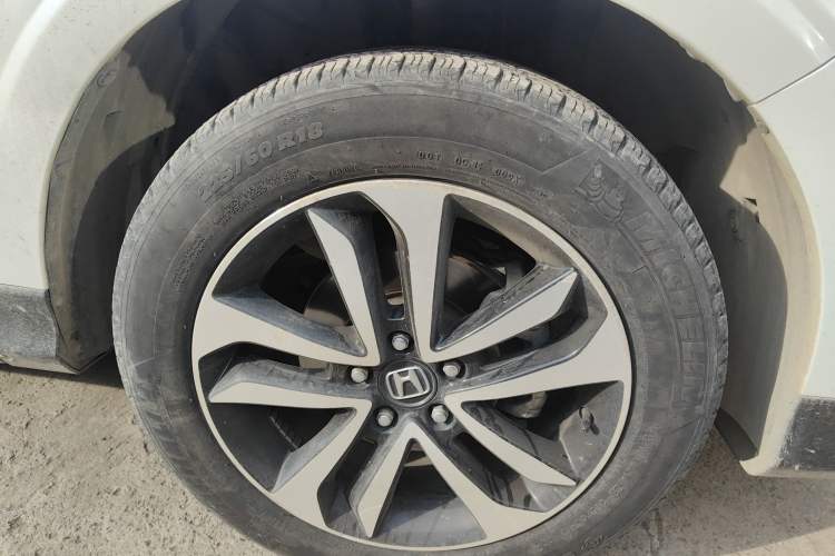 Used Honda Crosstour 2016 2.4L Luxury Edition