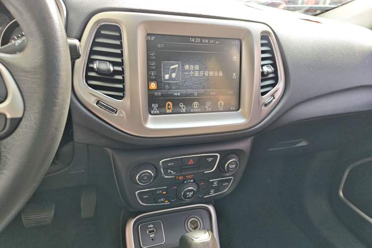 Used Jeep Compass 2017 200T Automatic Family Edition